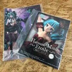 P1688 初音ミク フィギュアポスター 初音ミク×ラスカル【未開封】