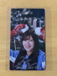 日向坂46 河田陽菜　直筆サイン色紙（お弁当イラスト付き） 日向坂46 河田陽菜 直筆サイン色紙（お弁当イラスト付き）