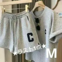 ルームウェア セットアップ