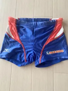 MIZUNO 男児水着140