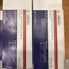 FANTINI排水金具ポップアップ式クロームAGN739903001新品未使用品