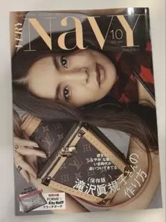 Very Navy2025年10月号　VERY NaVY 2025年 10月号