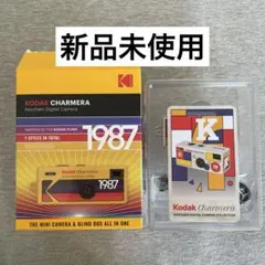 2026年最新】KODAK デジタルカメラの人気アイテム - メルカリ
