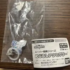 BANDAI スーパー戦隊シリーズ めじるしアクセサリー　脳人ブレス　ソノイ