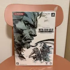メタルギア ソリッド HD エディション プレミアムパッケージ