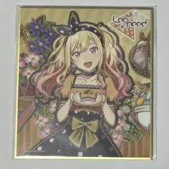 2025年最新】プロセカ 色紙 咲希の人気アイテム - メルカリ