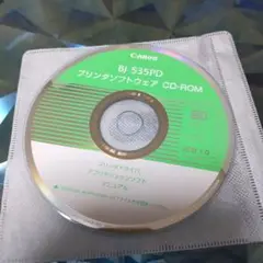 Canon BJ 535 プリンタソフトウエア　CD-ROM