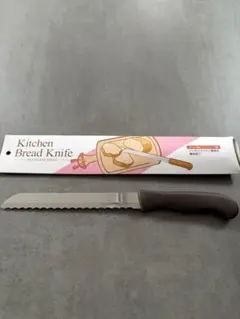 Item thumbnail for item 09397be0-e84f-4019-8de4-6650cac4791d