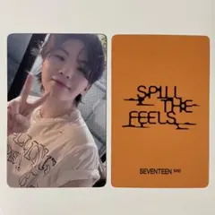 2025年最新】ウジ サインの人気アイテム - メルカリ