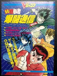 月影(Foil) ジャパン ショーケース - メルカリ