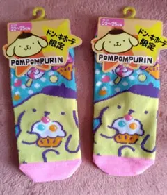 サンリオ　ポムポムプリンソックス2足