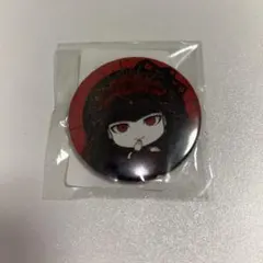 2025年最新】ダンガン セレスの人気アイテム - メルカリ