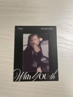 TWICE ジョンヨン with you-th 特典トレカ