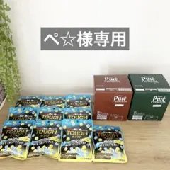 フィットチーネグミ】アソート5種セット（大容量・まとめ売り・おやつ