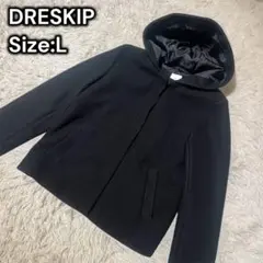 極美品　DRESKIP　2WAY ショートコート　ノーカラージャケット　秋冬　黒