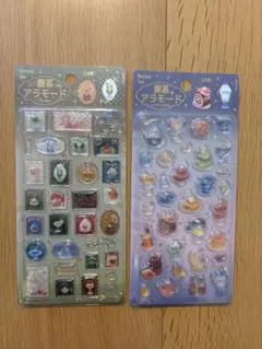 喫茶アラモード　きゅるるんシール