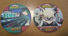 僕のヒーローアカデミア セリア コースター 爆豪勝己 緑谷出久