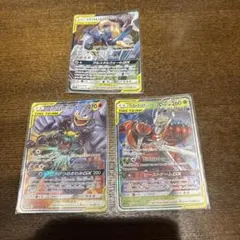 ポケモンカードのサムネイル