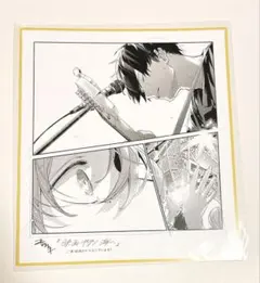 ギヴン　海へ　入場特典　色紙　真冬　立夏