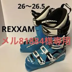 REXXAM レグザムPOWER REX S100　スキーブーツ 26〜26.5 REXXAM レグザムPOWER REX S100 スキーブーツ 26〜26.5 REXXAM