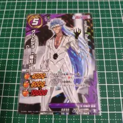 極美品】【希少】ワンピース ベリーマッチ 青キジ シークレット