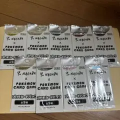【極美品】長場雄☆未開封ブイズ9種 極美品】長場雄☆未開封ブイズ9種 - メルカリ