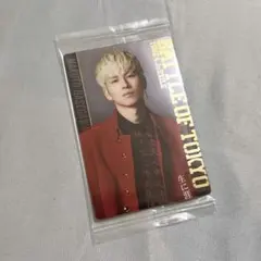 長谷川慎 BATTLE OF TOKYO カード