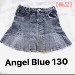 Angel Blue 130 デニム　プリーツスカート エンジェルブルー　平成