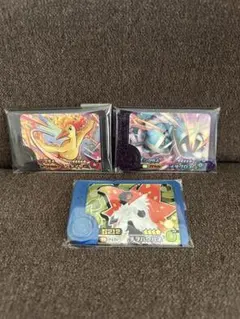 Item thumbnail for item 192a4ff4-2fc7-4f47-8008-d54ac41c60ec