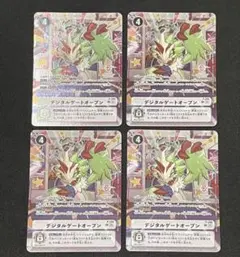 Item thumbnail for item 5761db03-403c-45e3-b376-feb09d47620a