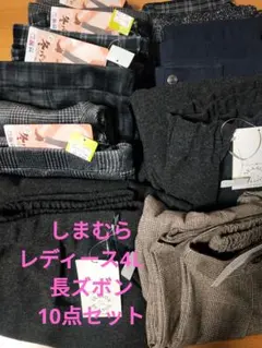 Item thumbnail for item 6ae4d3f2-618d-4fd6-b653-91247352b2d3