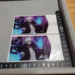 ストラップホルダーチャーム荼毘2個セット 「一番くじ 僕のヒーローアカデミア