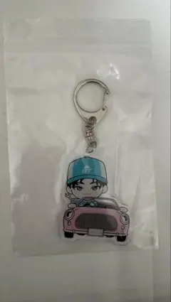 超特急　アロハ　キーホルダー