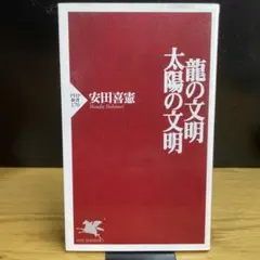 みかさねこ様 リクエスト 3点 まとめ商品