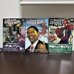 MARVEL シビル・ウォー 関連コミック 7冊セット - メルカリ