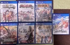 【PS4】軌跡シリーズセット