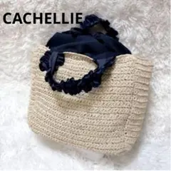 CACHELLIE カシェリエ フリルハンドルペーパートートバッグ　カゴ　紺のサムネイル