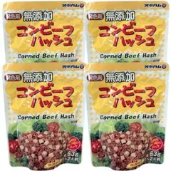 たくまき ★ CGC ハニーローストピーナッツ 150g × 20袋 x☆CGC ハニーローストピーナッツ 150g × 4袋 - メルカリ