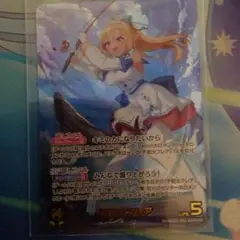 ホロライブカード　不知火フレア　OUR