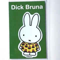 T★断捨離中プロフ必読です！！様 リクエスト 2点 まとめ商品