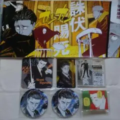 呪術廻戦 日車 キャラポス コレ缶 アクフィ アトコ クリカ アクリルバッジ