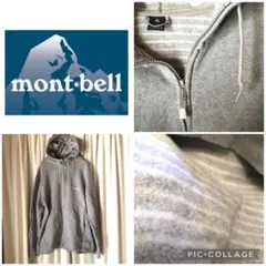 パーカ パーカー