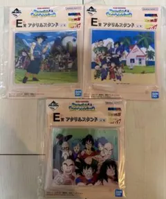 【未使用】一番くじ　ドラゴンボール　アクスタ　3種