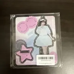 2025年最新】プロフ必読の人気アイテム - メルカリ