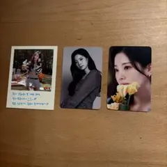 twice ダヒョン　トレカセット