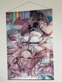 Item thumbnail for item 6e50658a-a116-4e56-ba26-921e14858ae6