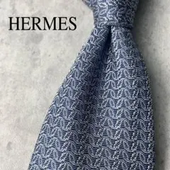 美品 HERMES エルメス ジャガード チェーン柄 総柄 ネクタイ ネイビー