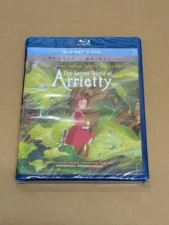 【ドイツ語版】 借りぐらしのアリエッティ ジブリ DVD ドイツ語版】 借りぐらしのアリエッティ ジブリ DVD - メルカリ