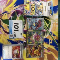 2026年最新】ポケモンカード スタートデッキ100 101の人気アイテム