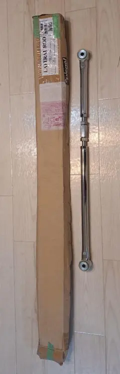 汎用ロング リバースコーン マフラー 38㎜ - メルカリ